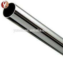 Venta caliente ASTM B861 gr 1 CP precio de tubo de titanio para la venta